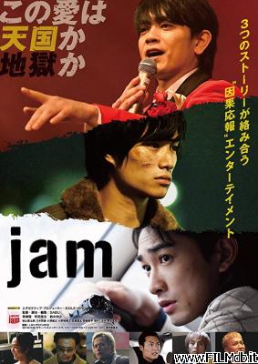 Locandina del film Jam