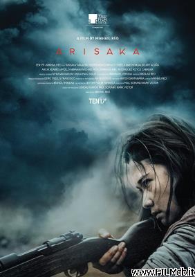 Affiche de film Arisaka
