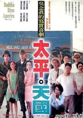 Locandina del film Tai ping tian guo