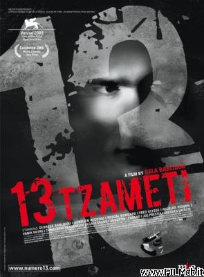 Affiche de film 13 tzameti