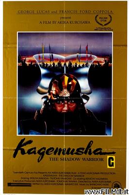 Poster of movie kagemusha