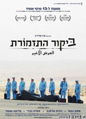 Poster of movie The Band's Visit