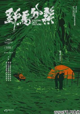 Locandina del film Ye Ma Fen Zong