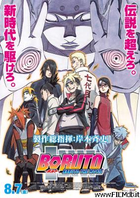 Poster of movie boruto: naruto the movie