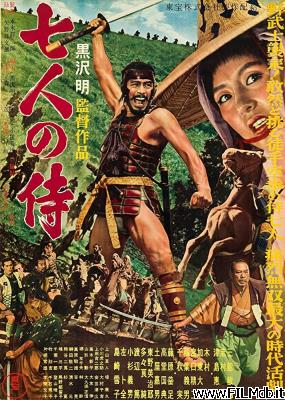 Affiche de film shichi nin no samurai