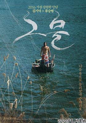 Locandina del film Il prigioniero coreano