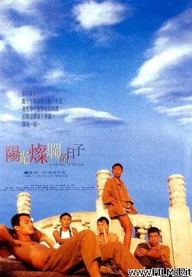Poster of movie yang guang can lan de ri zi