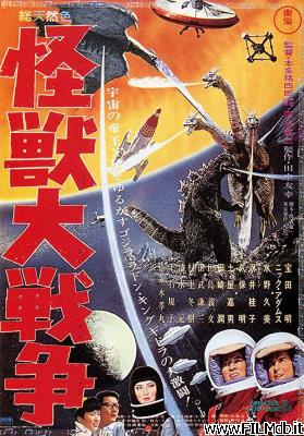 Poster of movie l'invasione degli astromostri