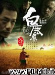 poster del film bai lu yuan