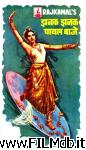 poster del film Jhanak Jhanak Payal Baaje