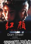 poster del film Hong yan