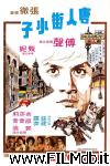 poster del film tang ren jie xiao zi