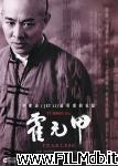 poster del film huo yuanjia