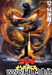 poster del film gojira tai kingu gidora