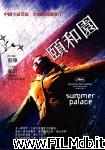 poster del film Une jeunesse chinoise