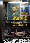 poster del film Alla ricerca di Van Gogh