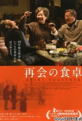 Poster of movie apart together