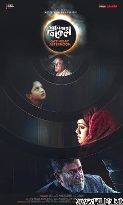 Affiche de film Shonibar Bikel