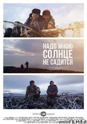 Affiche de film Nado mnoyu solntse ne saditsya