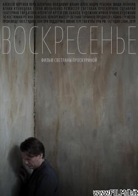 Poster of movie Voskresenye
