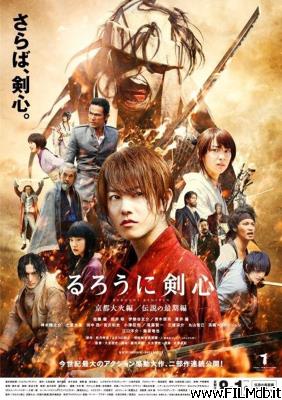 Locandina del film Rurôni Kenshin: Kyôto taika-hen