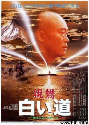 Locandina del film shinran: shiroi michi
