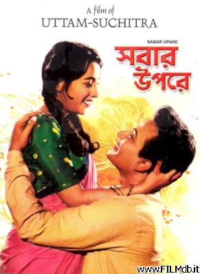 Poster of movie Sabar Uparey