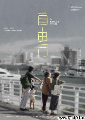 Affiche de film A Family Tour