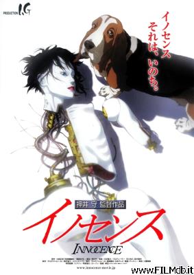 Poster of movie inosensu