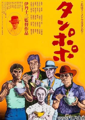 Affiche de film Tampopo