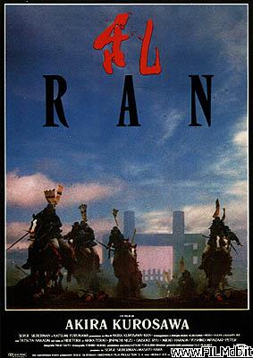 Poster of movie Ran