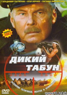 Affiche de film Dikiy tabun