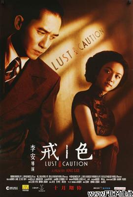 Poster of movie lust, caution