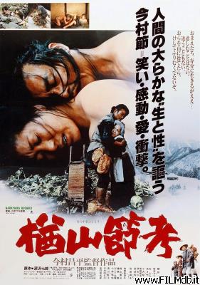 Affiche de film La Ballade de Narayama