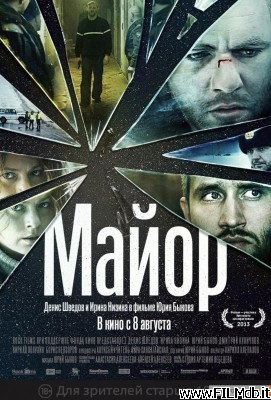 poster Cartel de la pelicula Comandante