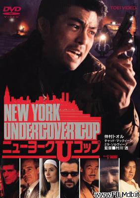Cartel de la pelicula New York Undercover Cop