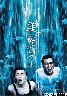 Affiche de film Mei li shi guang