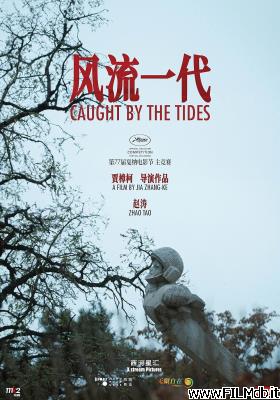 Locandina del film Feng liu yi dai