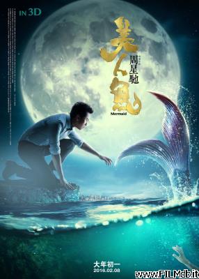Poster of movie mei ren yu