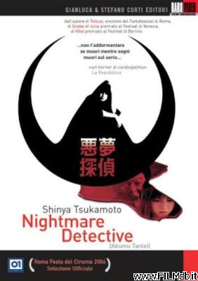 Poster of movie nightmare detective