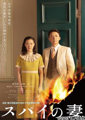 poster Locandina del film Moglie di una spia