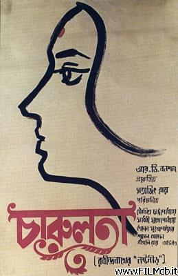 Affiche de film Charulata