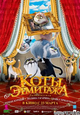 Poster of movie Cats in the Museum