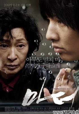 Poster of movie Mother