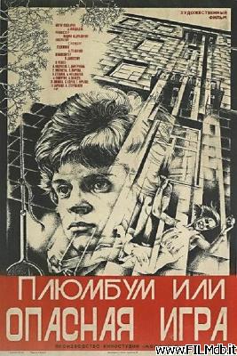 Poster of movie Plumbum, or Dangerous Game
