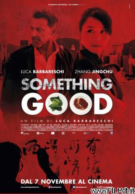 Affiche de film Something Good: The Mercury Factor
