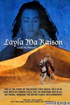 Affiche de film Layla, Ma Raison