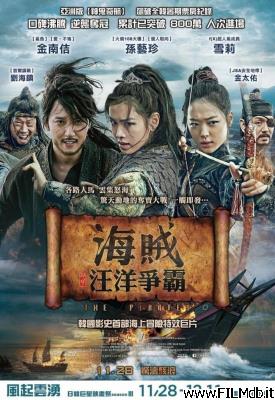 Poster of movie The Pirates