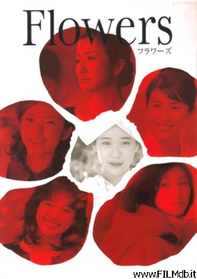 Affiche de film Flowers