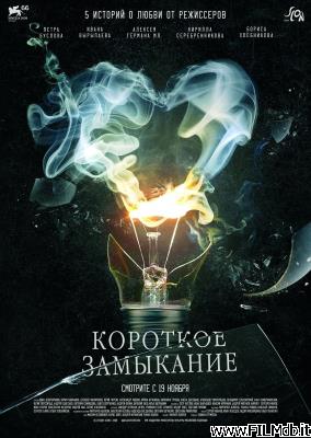 Affiche de film Korotkoe zamykanie